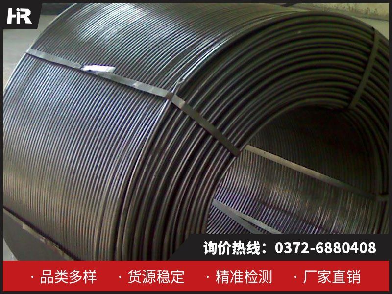 吃瓜91丝：高纯度与多功能的工业材料！